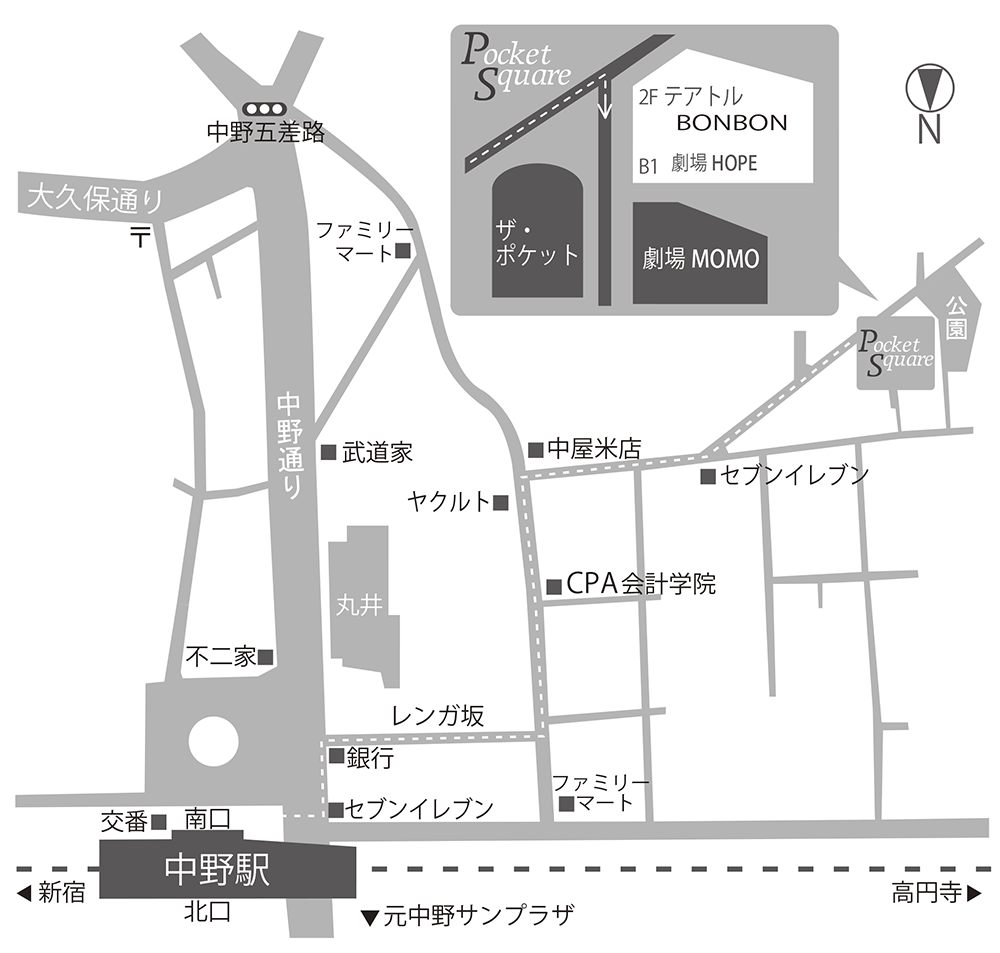 劇場案内図